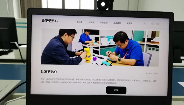 宁波萌多宠物有限公司带来工业园区应用中的萌多健康监测项圈体验