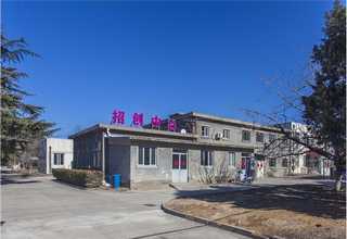 初中物理探究实验APP推荐