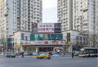 广州专注力联系方式